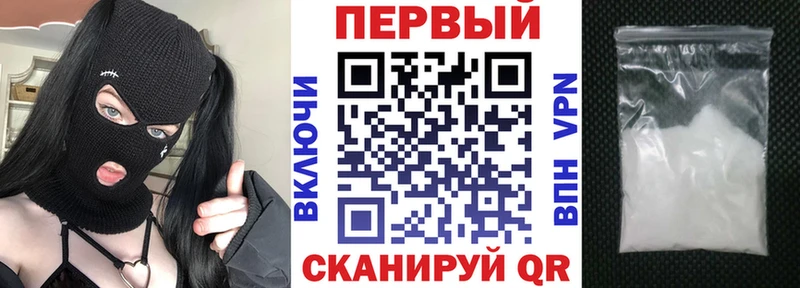 Амфетамин 97%  omg рабочий сайт  Новая Ладога 