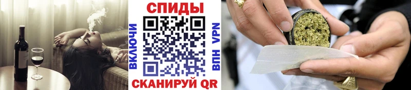 где можно купить   Новая Ладога  mega зеркало  Бутират GHB 