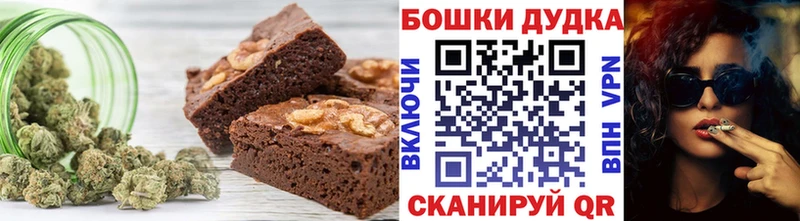 Cannafood марихуана  блэк спрут ссылка  Новая Ладога 