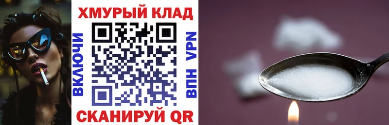 Героин гречка Новая Ладога