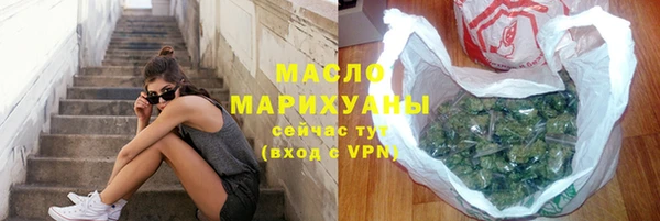 прущие грибы Балабаново