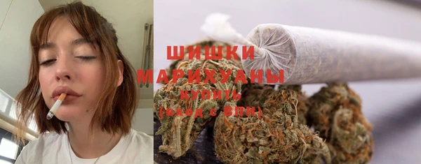 меф VHQ Тавда