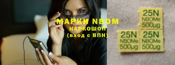 меф VHQ Тавда