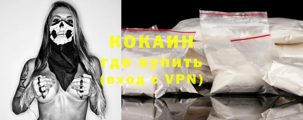скорость mdpv Баксан