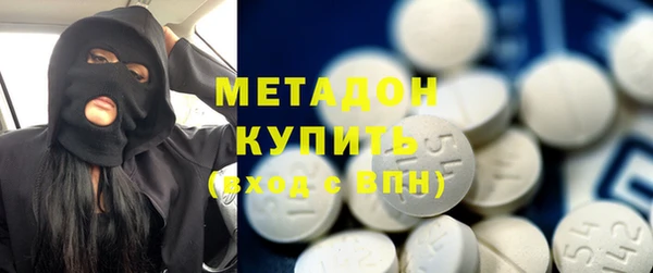 гашиш Сясьстрой