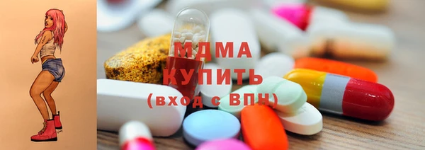 скорость mdpv Баксан
