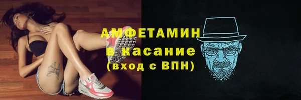гашиш Сясьстрой