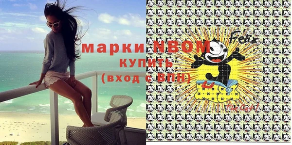 герыч Арсеньев