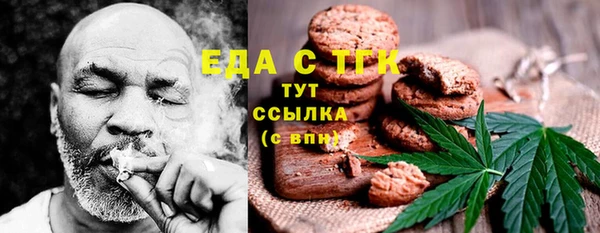 герыч Арсеньев