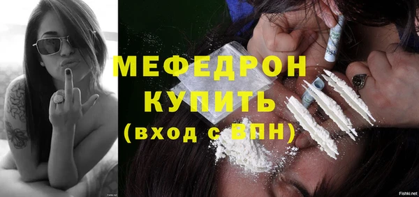 гашиш Тайга
