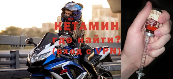 скорость mdpv Аркадак