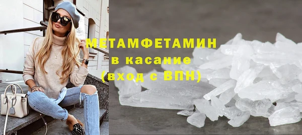 гашиш Сясьстрой