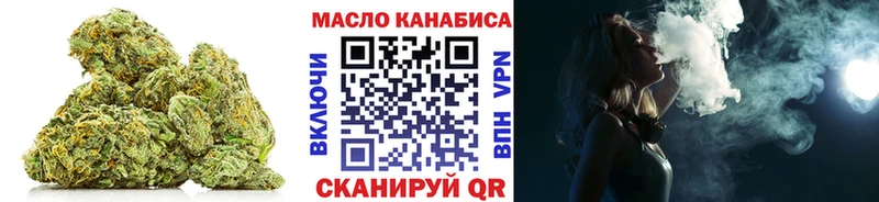 ТГК THC oil  Новая Ладога 