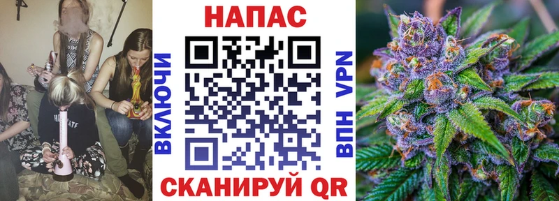 Канабис LSD WEED  хочу   Новая Ладога 